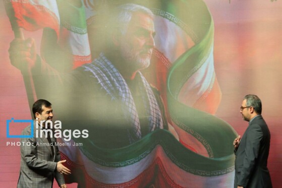 ششمین سالگرد سپهبد شهید سردار حاج قاسم سلیمانی