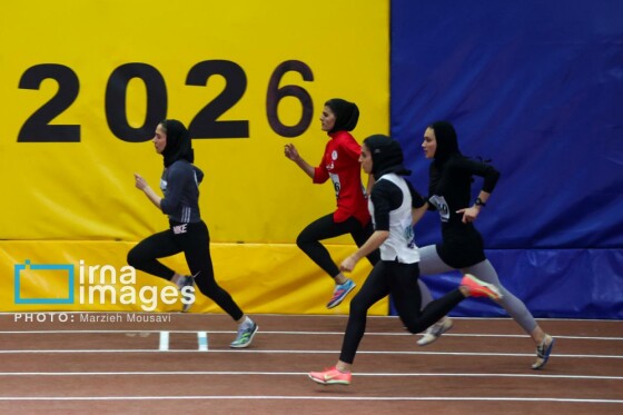 مسابقات دوومیدانی زنان داخل سالن قهرمانی کشور