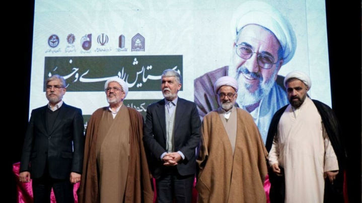 جمع میان سنت گرایی و آزاداندیشی