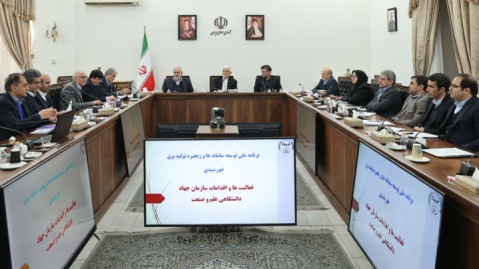 عارف: رویکرد دولت حل ناترازی در بخش انرژی است/ تأمین زنجیره برق خورشیدی با افتتاح اینورتر خورشیدی ۲۵۰ کیلو واتی