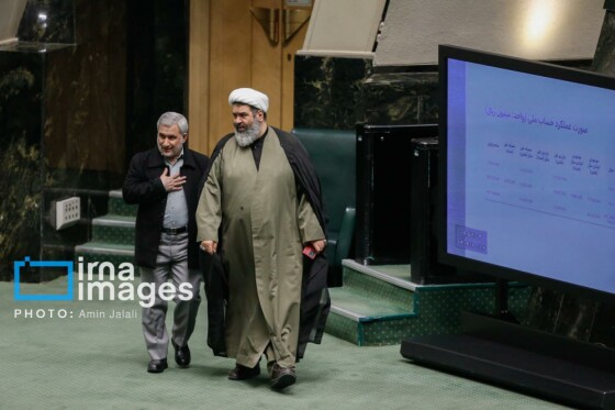 حضور وزیر اقتصاد در جلسه علنی مجلس شورای اسلامی