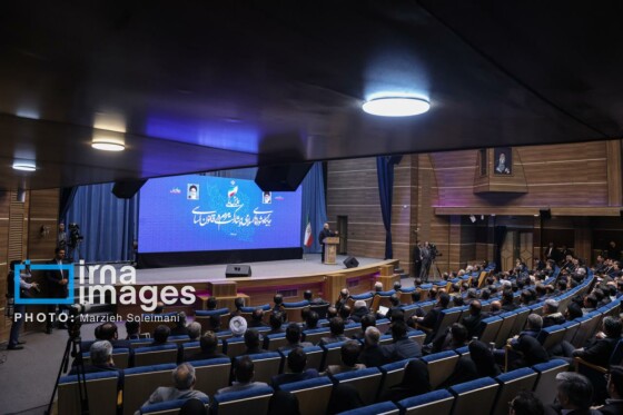 همایش ملی جایگاه شورای‌های اسلامی