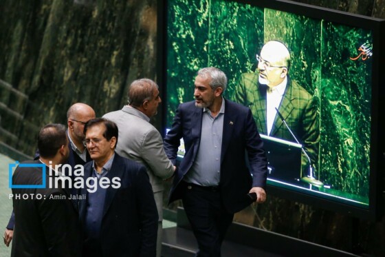 حضور وزیر اقتصاد در جلسه علنی مجلس شورای اسلامی