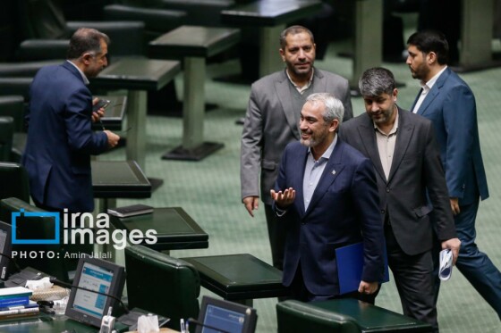 حضور وزیر اقتصاد در جلسه علنی مجلس شورای اسلامی