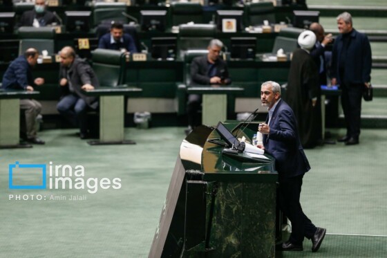 حضور وزیر اقتصاد در جلسه علنی مجلس شورای اسلامی