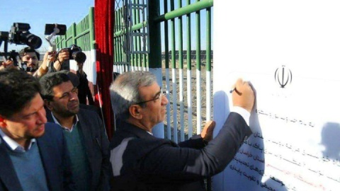 افتتاح بزرگترین مزرعه خورشیدی دولتی کشور در مشهد