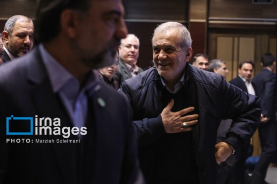 همایش ملی جایگاه شورای‌های اسلامی