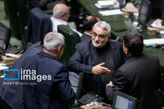 حضور وزیر اقتصاد در جلسه علنی مجلس شورای اسلامی