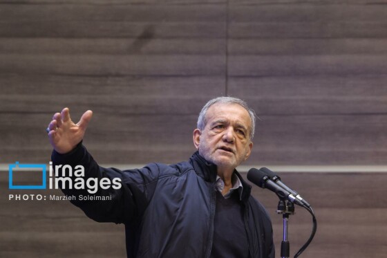 همایش ملی جایگاه شورایهای اسلامی