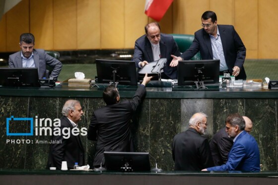 حضور وزیر اقتصاد در جلسه علنی مجلس شورای اسلامی