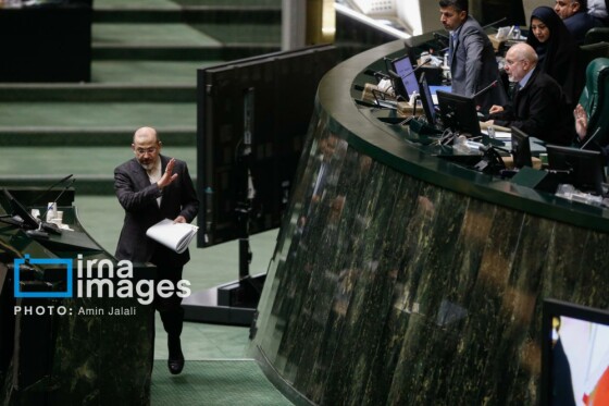 حضور وزیر اقتصاد در جلسه علنی مجلس شورای اسلامی