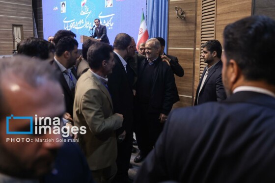 همایش ملی جایگاه شورای‌های اسلامی