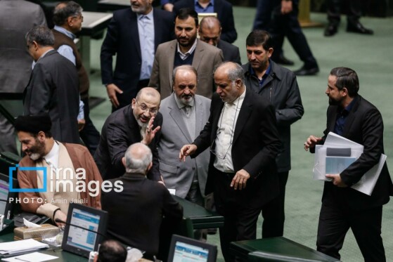 حضور وزیر اقتصاد در جلسه علنی مجلس شورای اسلامی