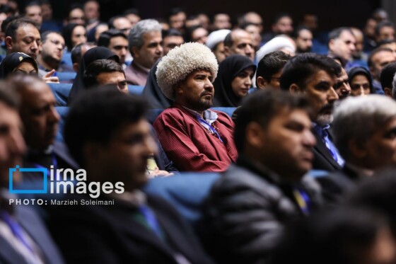 همایش ملی جایگاه شورایهای اسلامی