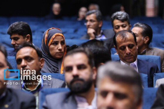 همایش ملی جایگاه شورای‌های اسلامی