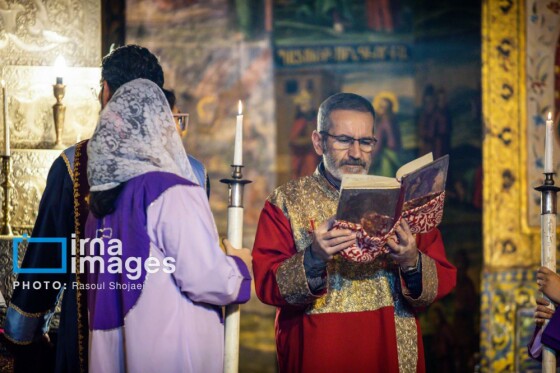 مراسم «تقدس آب و عشای ربانی» در کلیسای بیت اللحم اصفهان