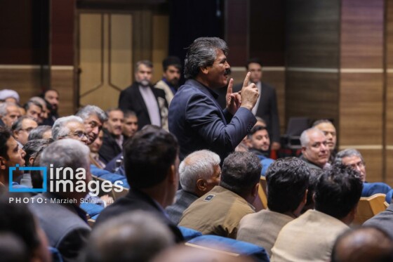 همایش ملی جایگاه شورایهای اسلامی