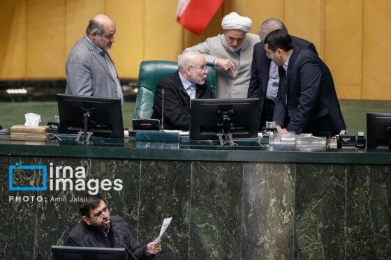 حضور وزیر اقتصاد در جلسه علنی مجلس شورای اسلامی