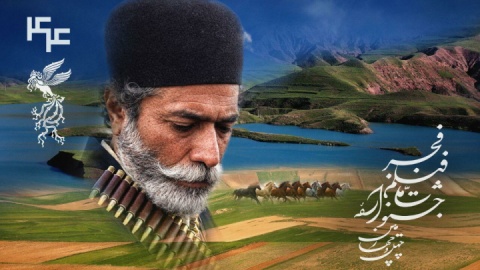 برگزاری اقتصادی چهل و چهارمین جشنواره فیلم فجر / کارت رسانه حذف شد