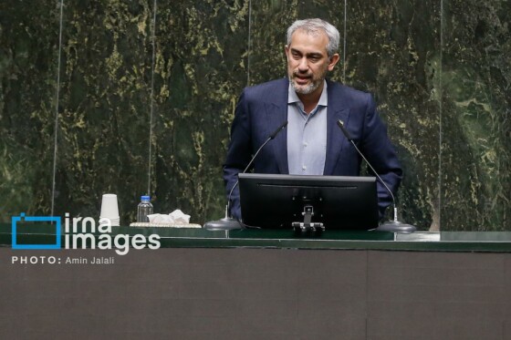 حضور وزیر اقتصاد در جلسه علنی مجلس شورای اسلامی
