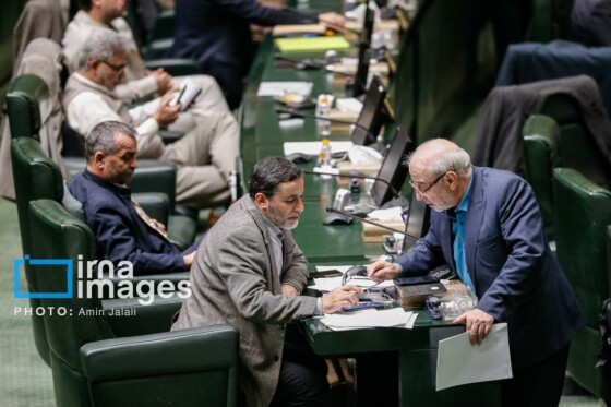 حضور وزیر اقتصاد در جلسه علنی مجلس شورای اسلامی