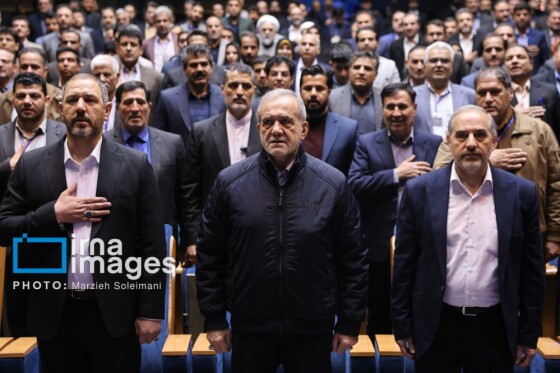 همایش ملی جایگاه شورای‌های اسلامی