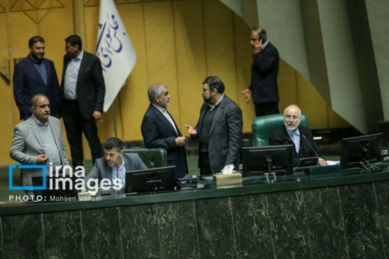 جلسه علنی مجلس شورای اسلامی