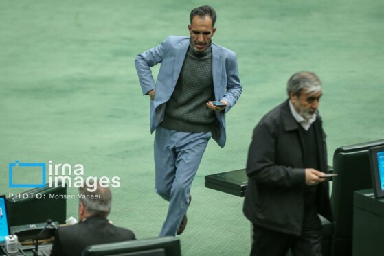 جلسه علنی مجلس شورای اسلامی