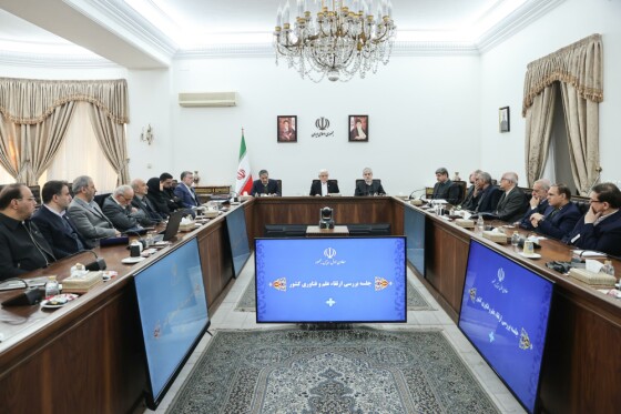 جلسه بررسی ارتقاء علم و فناوری کشور