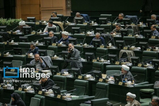 جلسه علنی مجلس شورای اسلامی