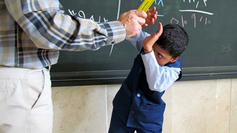 تنبیه بدنی خط قرمز ماست