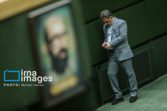 جلسه علنی مجلس شورای اسلامی