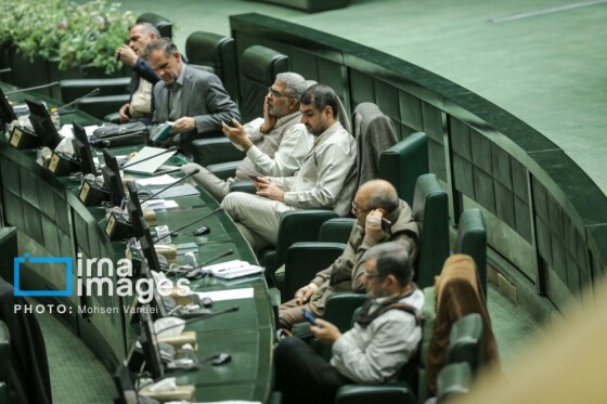 جلسه علنی مجلس شورای اسلامی