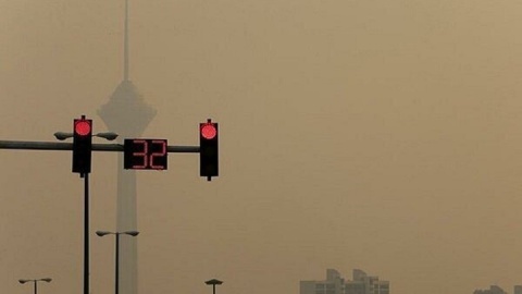 تهران در وضعیت هشدار