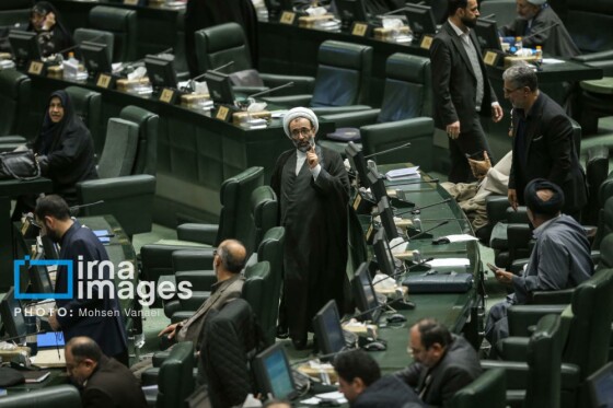 جلسه علنی مجلس شورای اسلامی