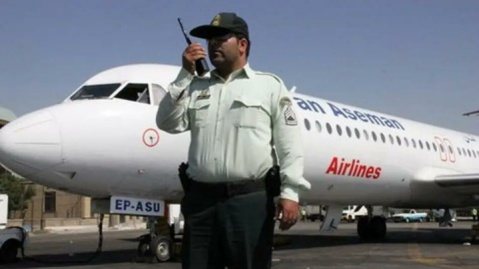 کشف ۱۶ کیلو گرم مواد مخدر در فرودگاه امام خمینی (ره)