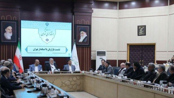 بازار تهران با انسجام و همراهی بازاریان از شرایط سخت عبور می‌کند