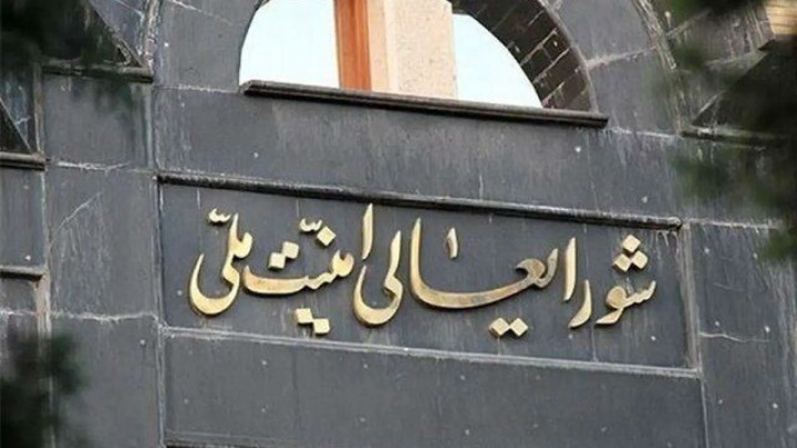 نیروهای امنیتی و قوه قضائیه با خرابکاران هیچ مماشاتی نخواهد کرد