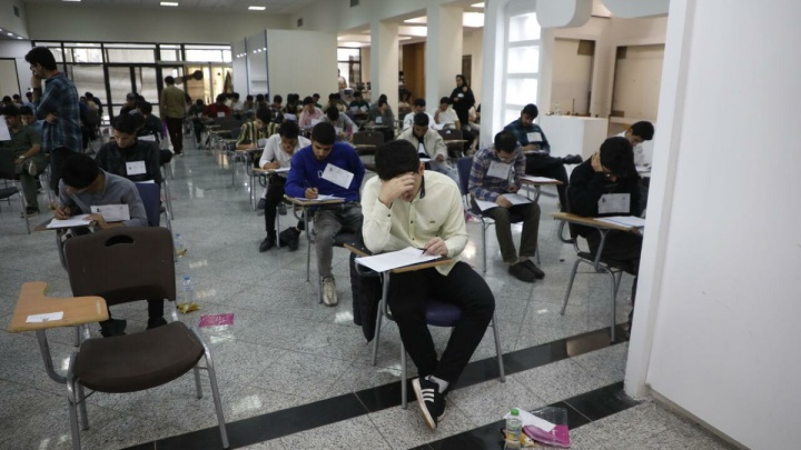 تعویق امتحانات دانشگاه پیام نور