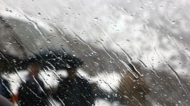 ورود سامانه بارشی به غرب کشور