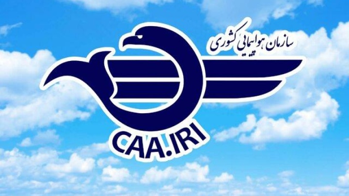 هیچ پروازی به مقصد ایران لغو نشده است