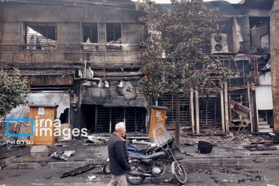 تخریب و آتش سوزی اماکن عمومی رشت