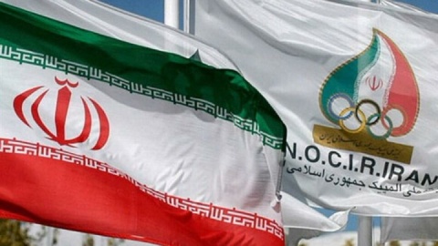 شصت و یکمین نشست هیئت اجرایی کمیته ملی المپیک برگزار می‌شود