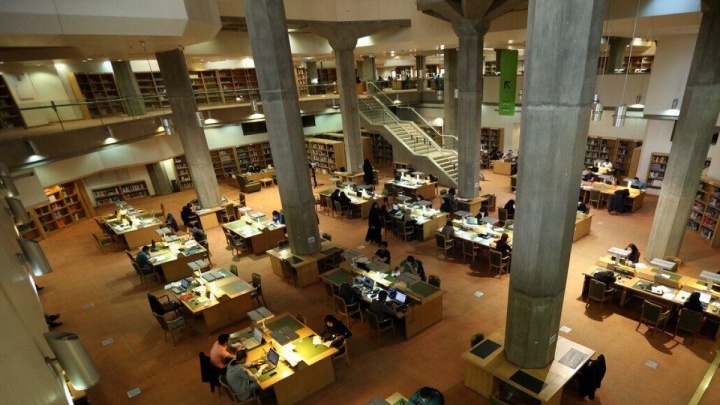 کتابخانه ملی فعال است