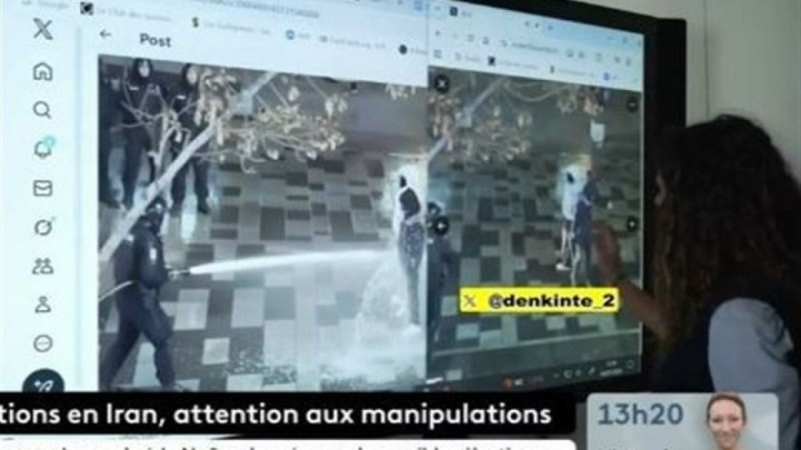 هوش مصنوعی به داد رسانه‌های اسرائیلی رسید