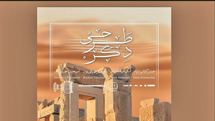 رونق آلبوم‌های موسیقی در بازار هنر