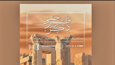 رونق آلبوم‌های موسیقی در بازار هنر