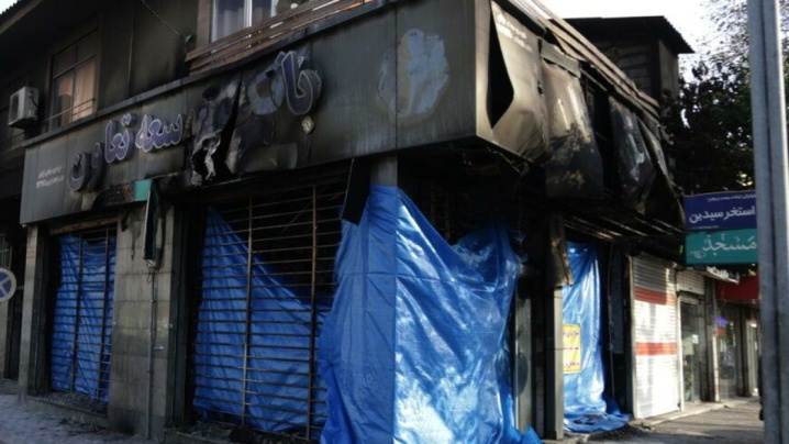 جزئیات خسارات سنگین آشوبگران در گلستان