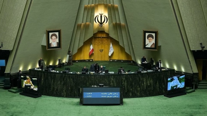 موافقت مجلس با دو فوریتی اختصاص یک درصد ریالی از صادرات نفت و گاز به صندوق بهینه‌سازی