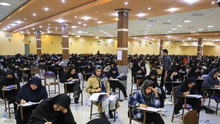 فردا؛ آغاز توزیع کارت دو آزمون استخدامی